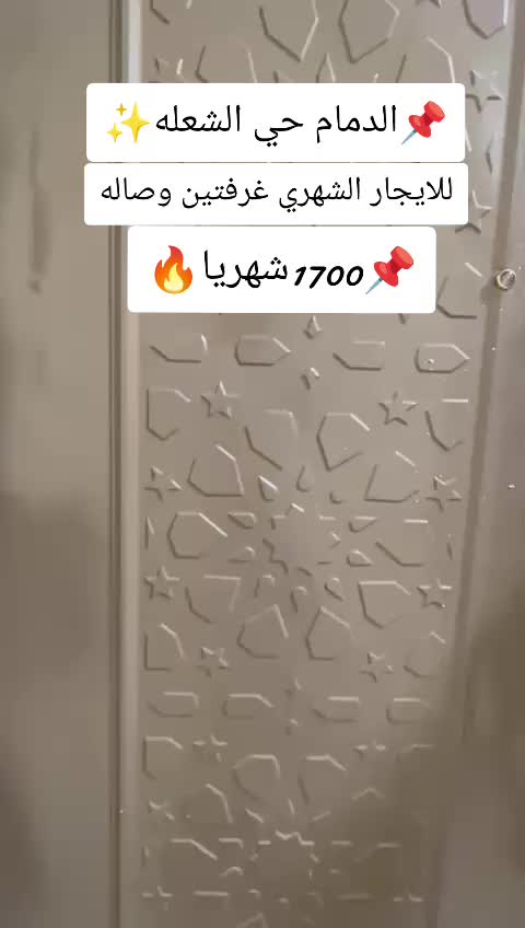@هنوف العتيبي