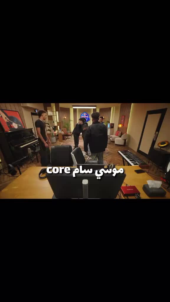 @masr music