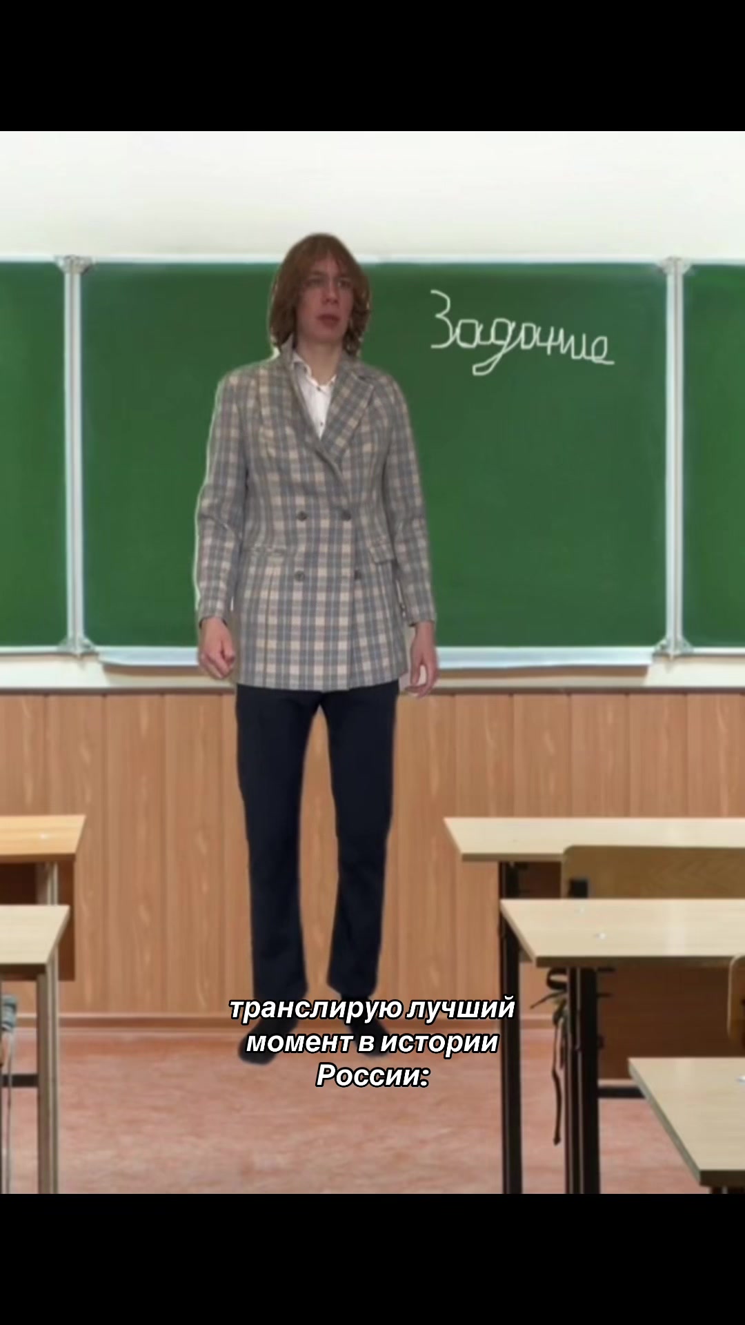 @so