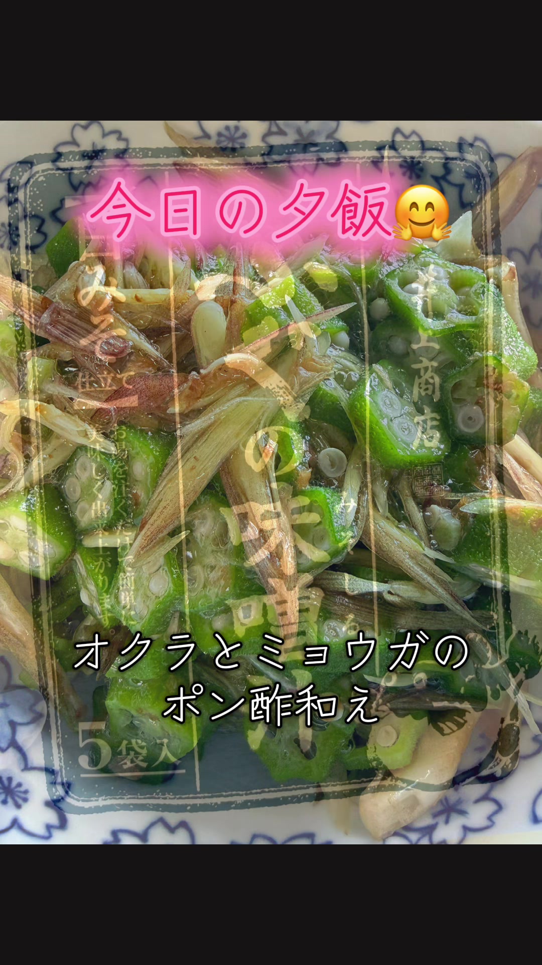 @ちぃ