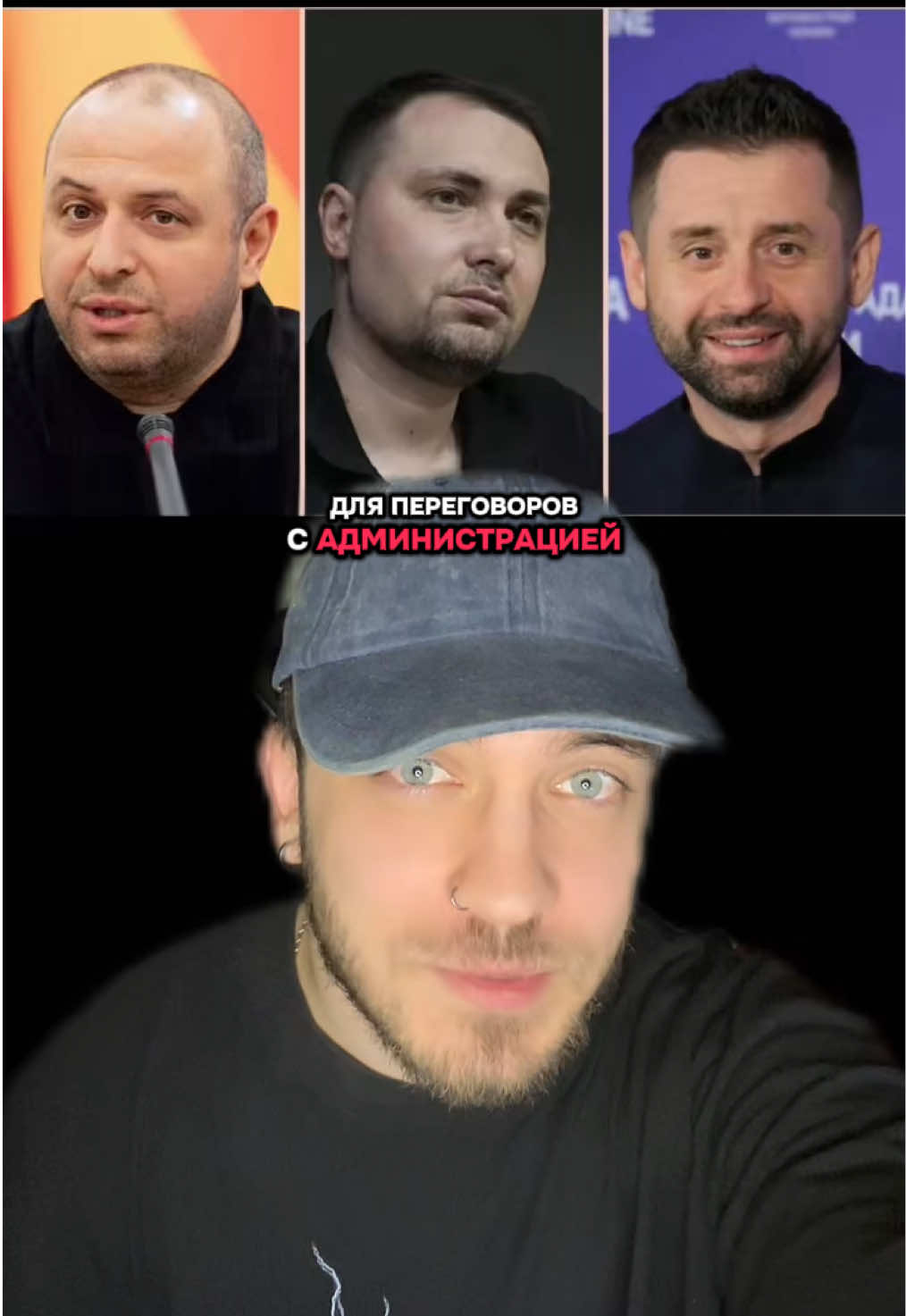 @Мнение BRAVO