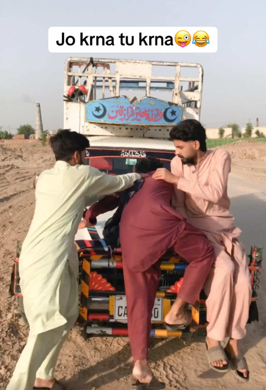 @Vella bhai Gang🦅
