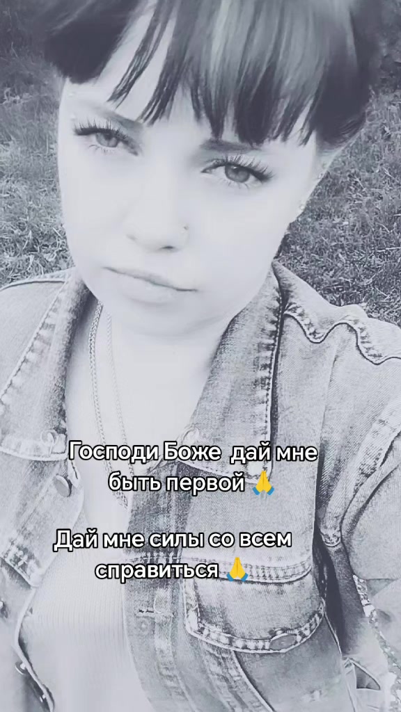 @راخمونوفا (ماكس) تانيوشكا