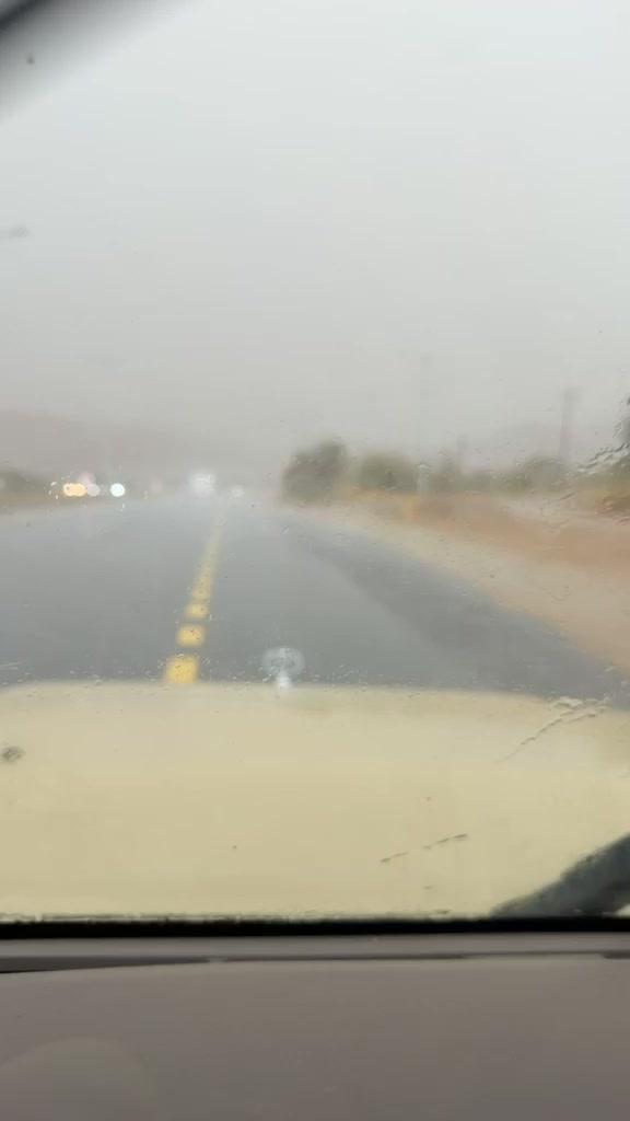 @آبووسآم برق آلَساحل⚡️⛈️