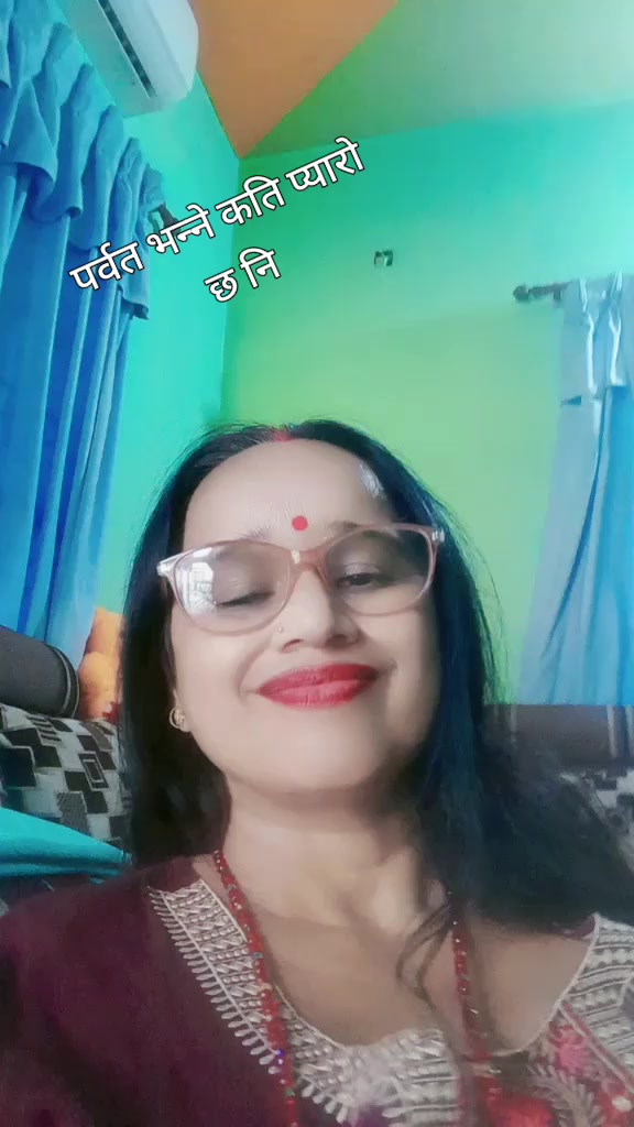 @Mina Adhikari