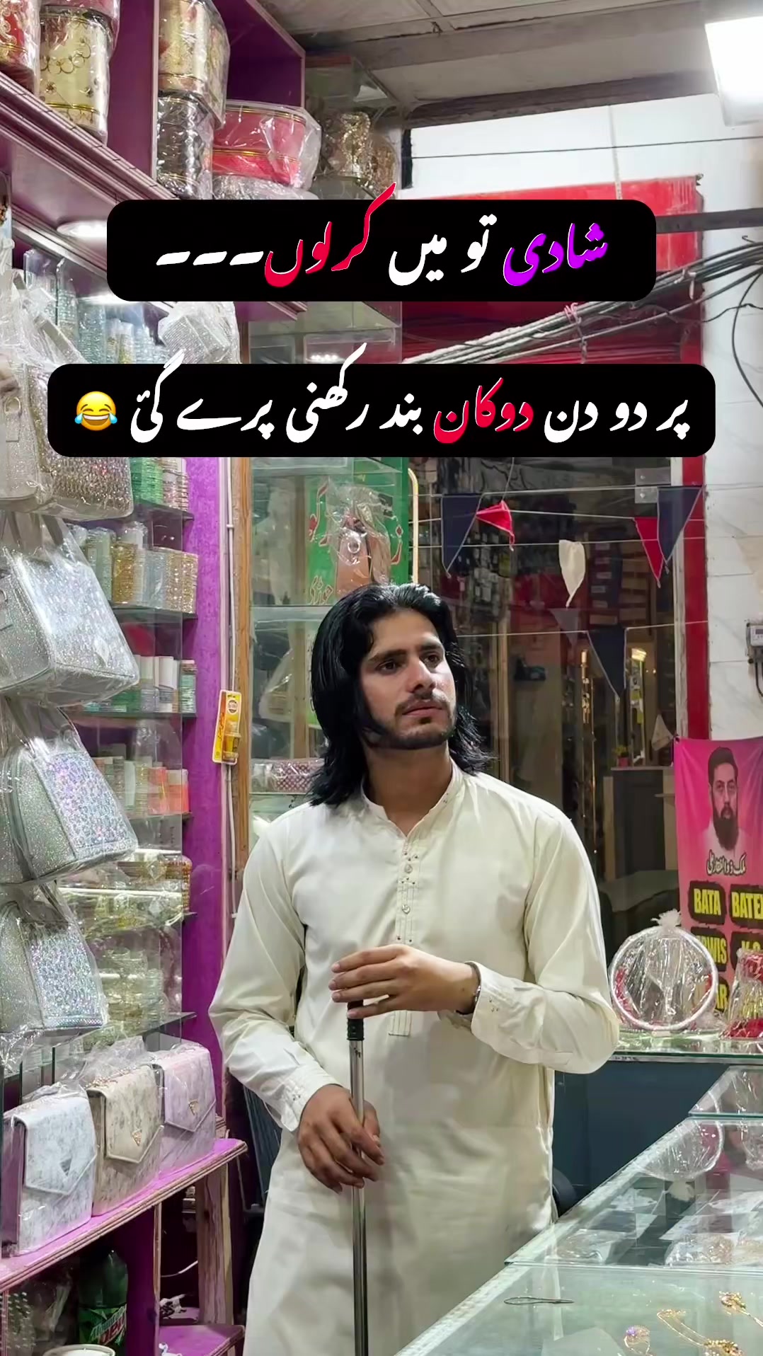 @𝐃𝐚𝐝𝐚🔥🦅