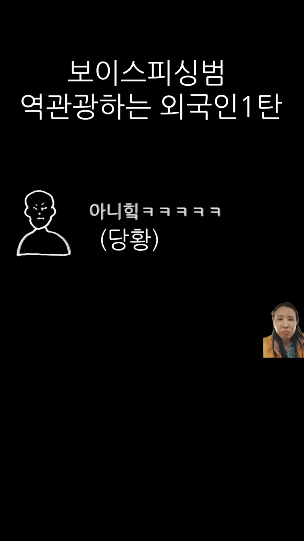 @폭씨네(Fokcine)