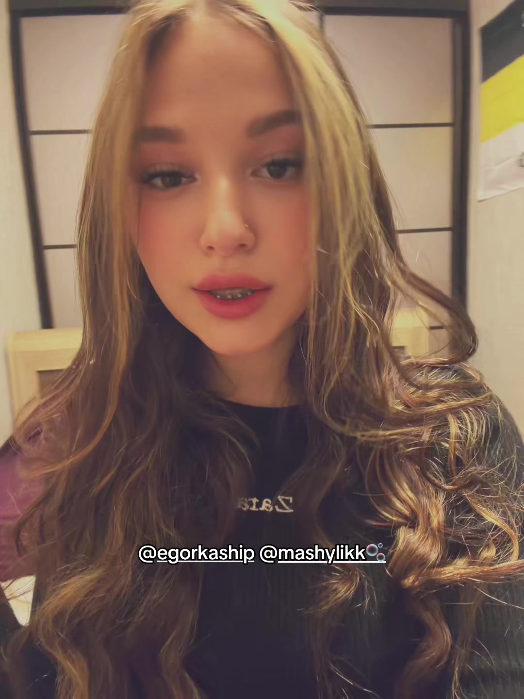 @ТГК: Арефьева😉