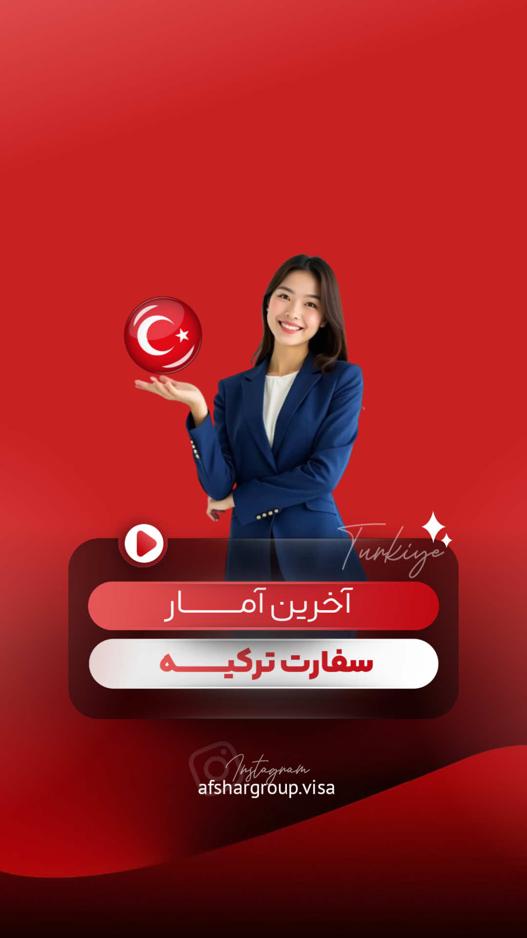 @afshar group