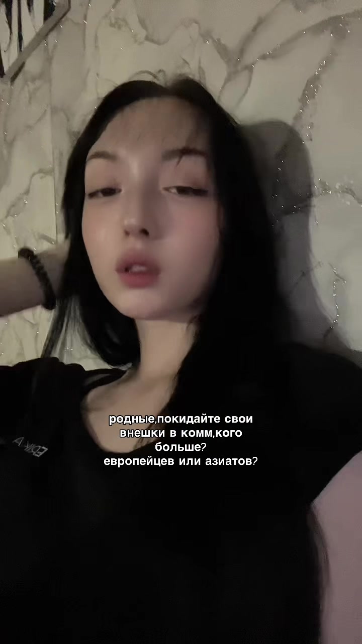 @Okamyro🪭
