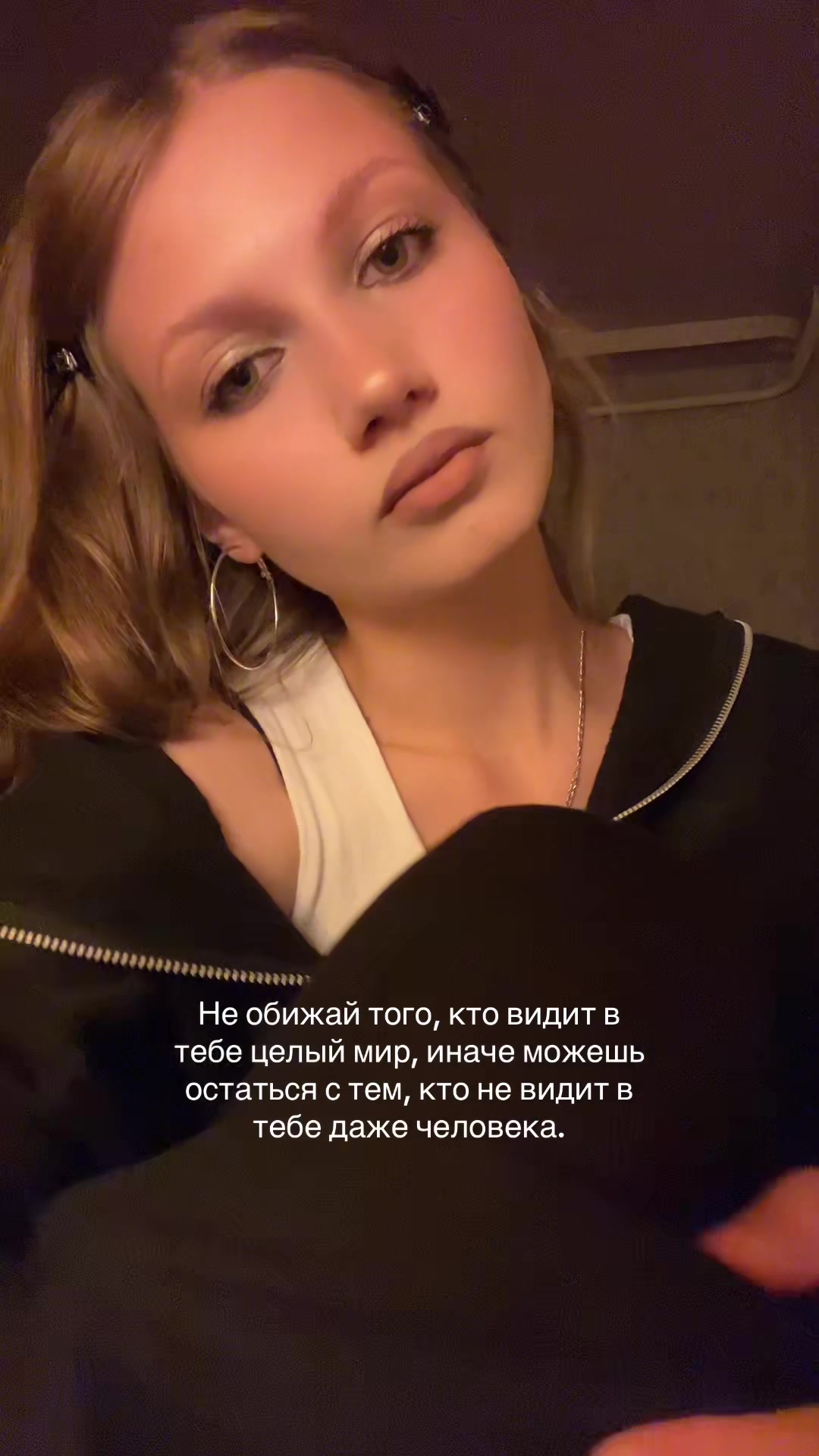 @angeлина