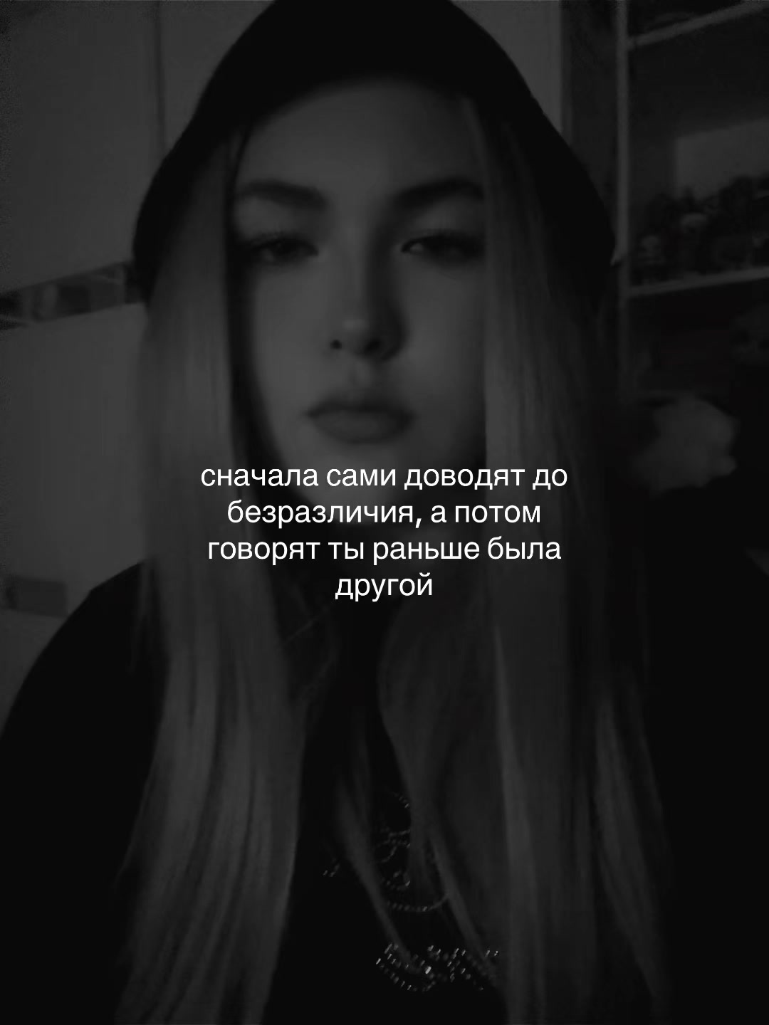 @only.arina