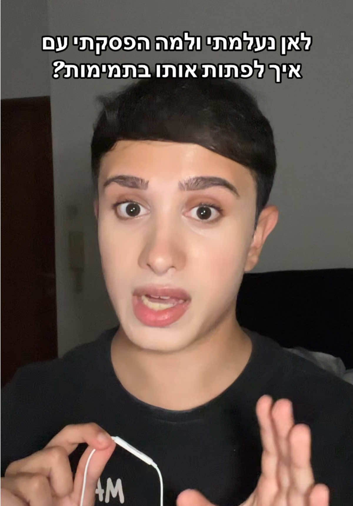 @Uriel Aminov