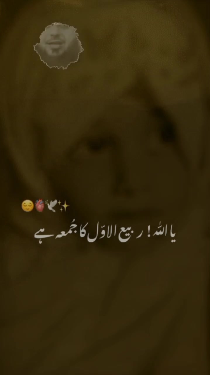 @Muskan er.jamsaid khan123
