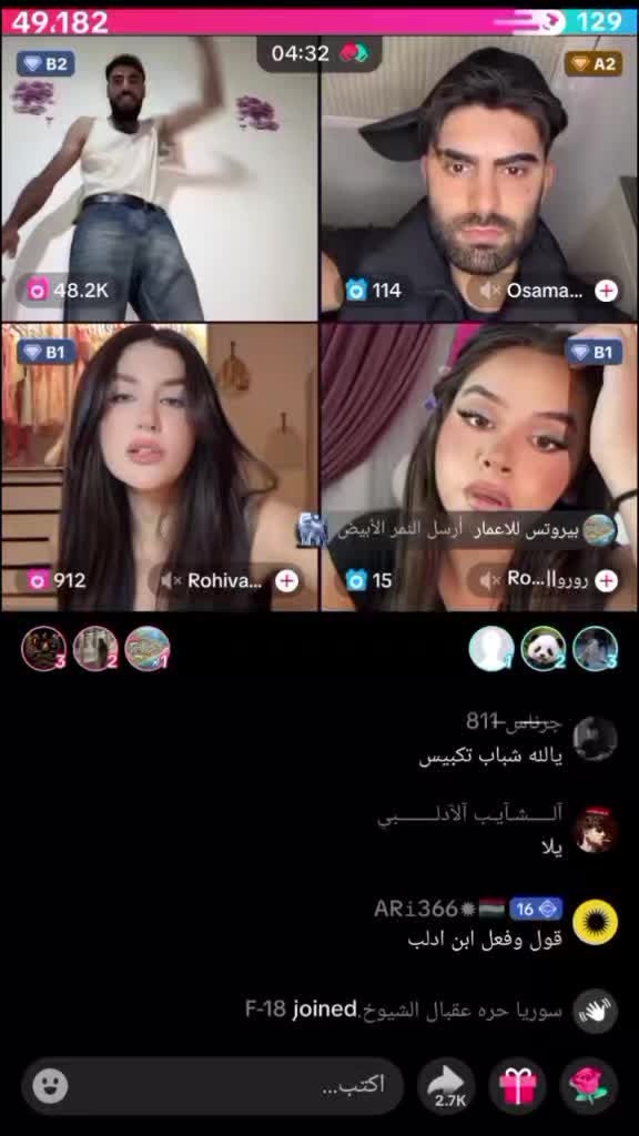 @عــــــبّــــدوُ⁹&sup1;⁹(🪐)