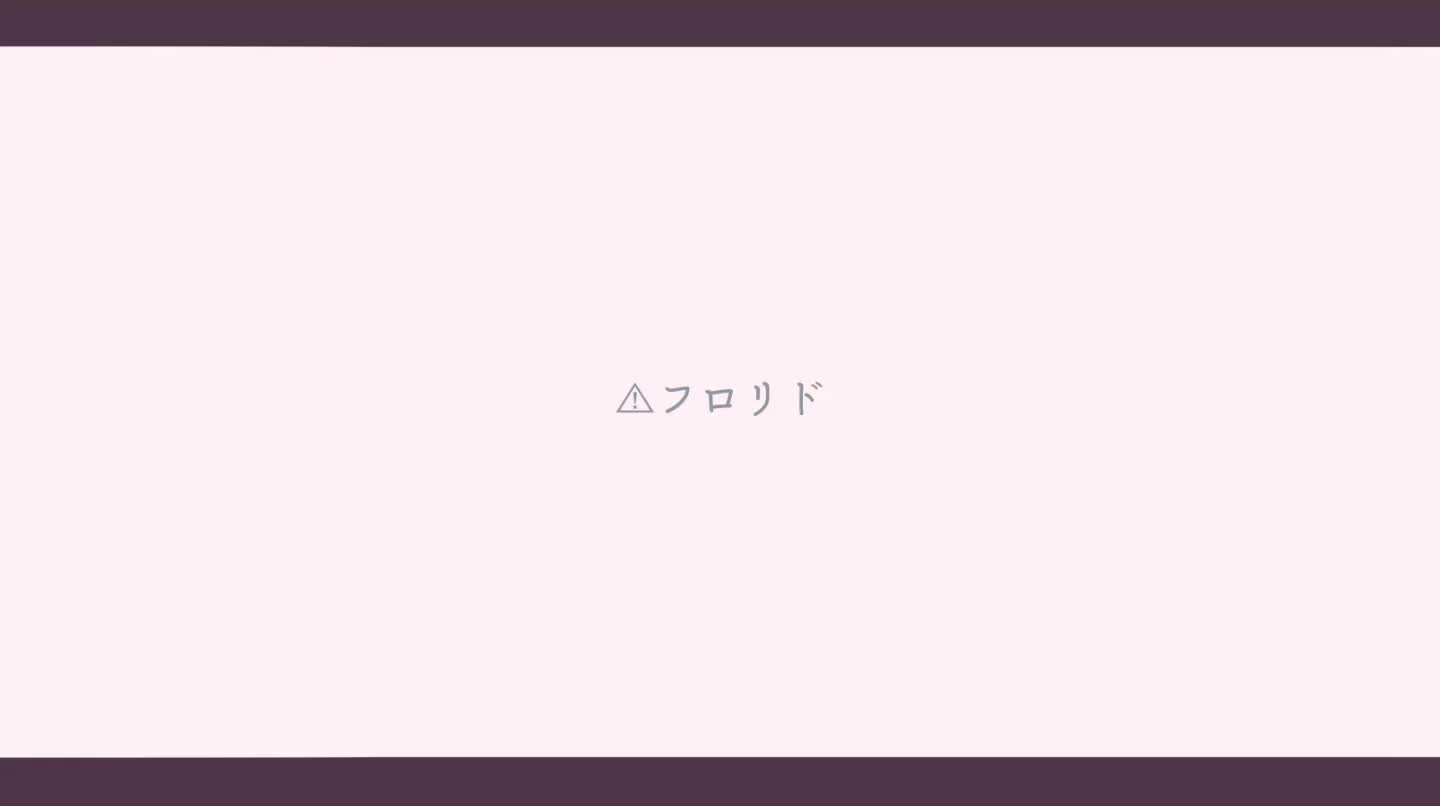 @しっぷ