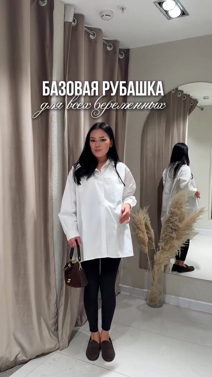 @Mamin.mir.almaty
