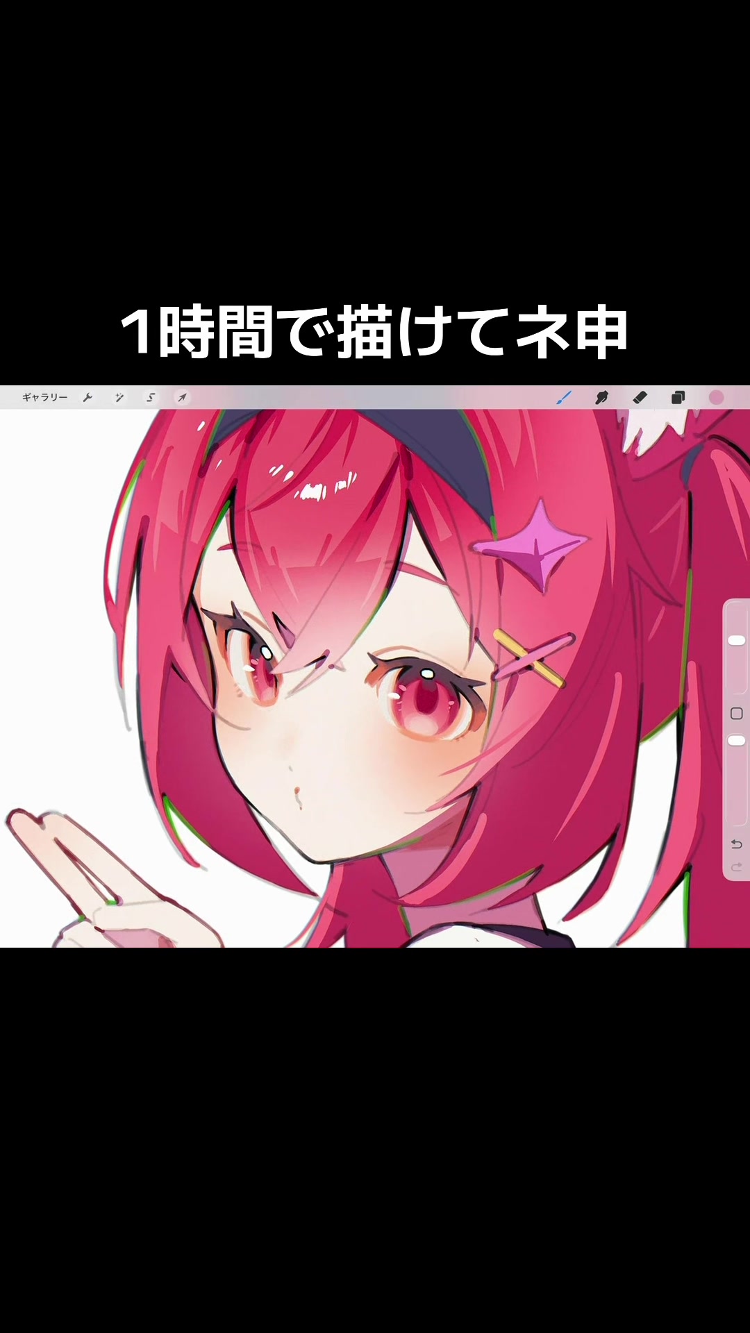 @くさわもか