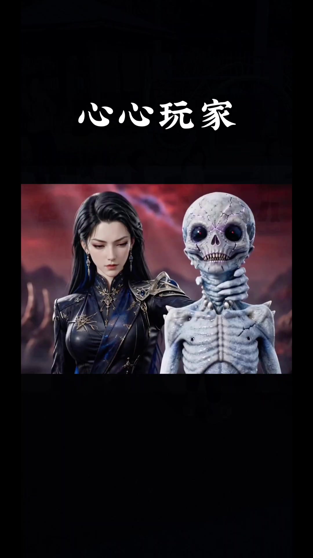 @余心漫馆