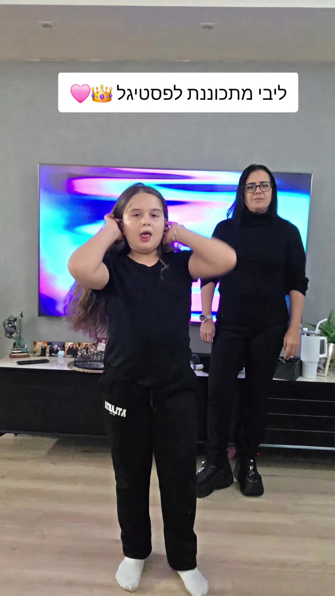 @libidancer & mom lili💃💃