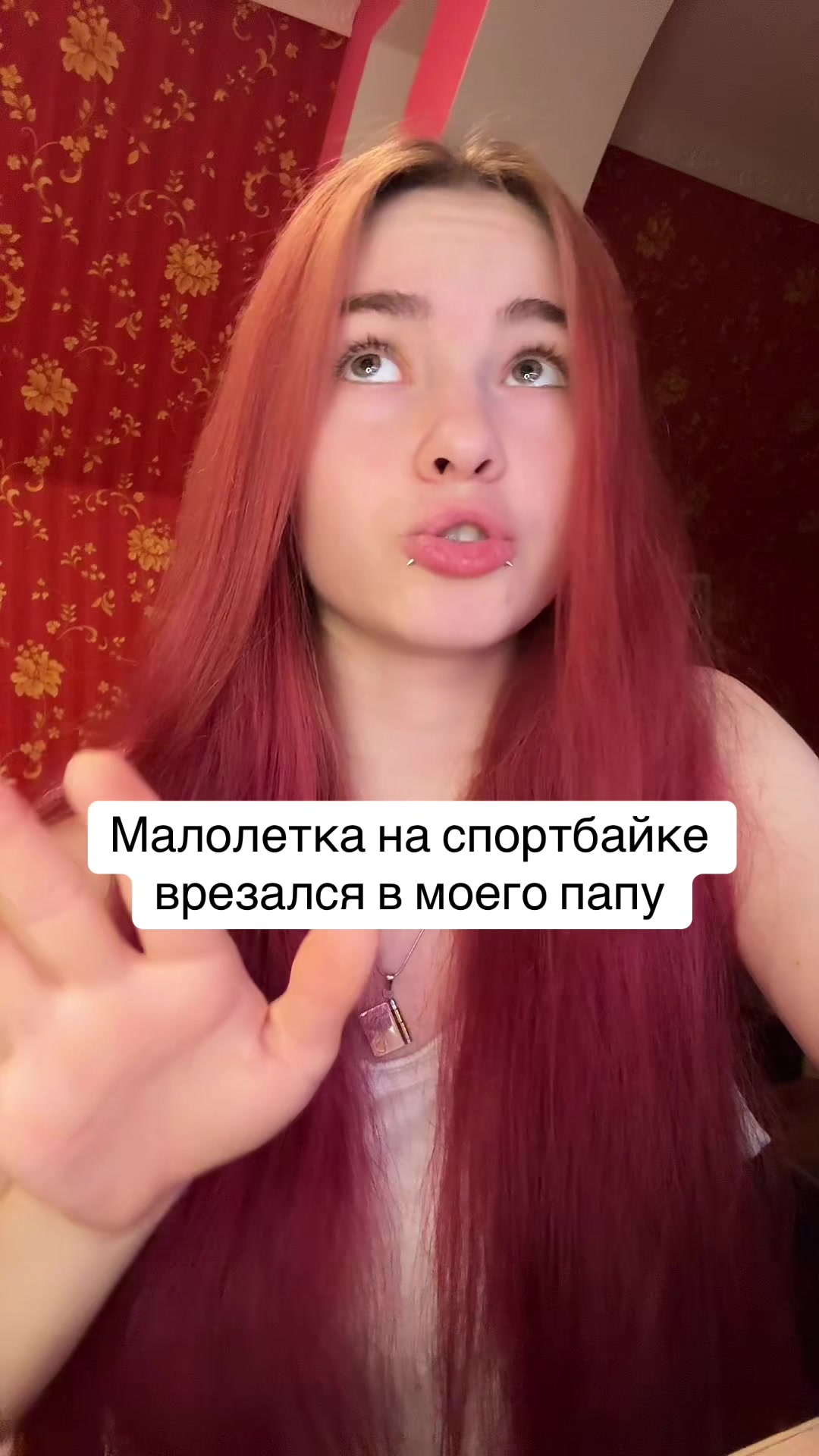 @Лимонова🍋