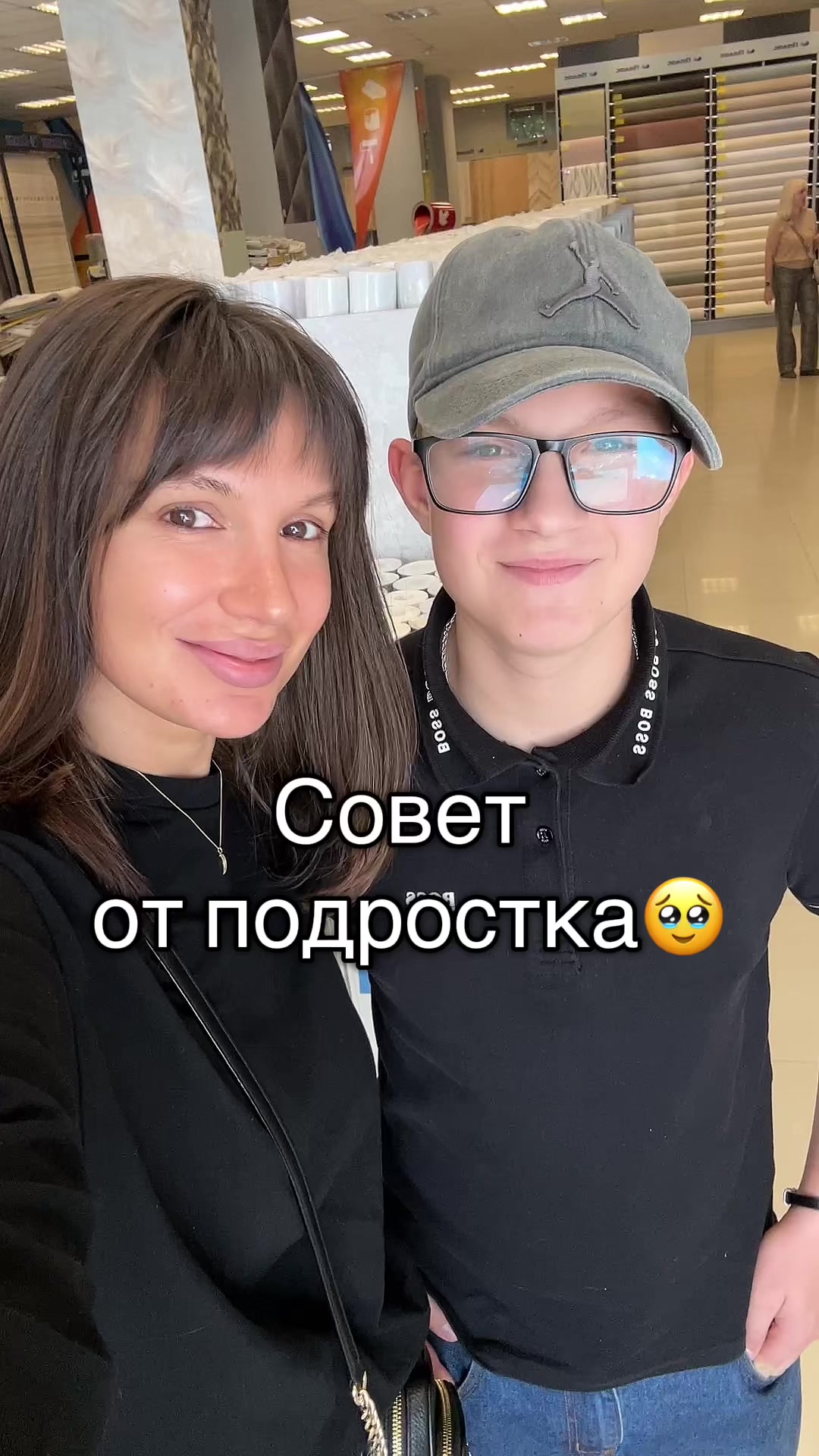 @Марина Руденок