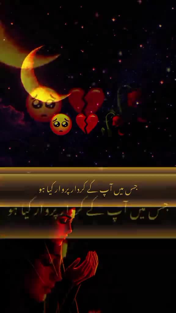 @Shahzadi g.komal.gkomal.g