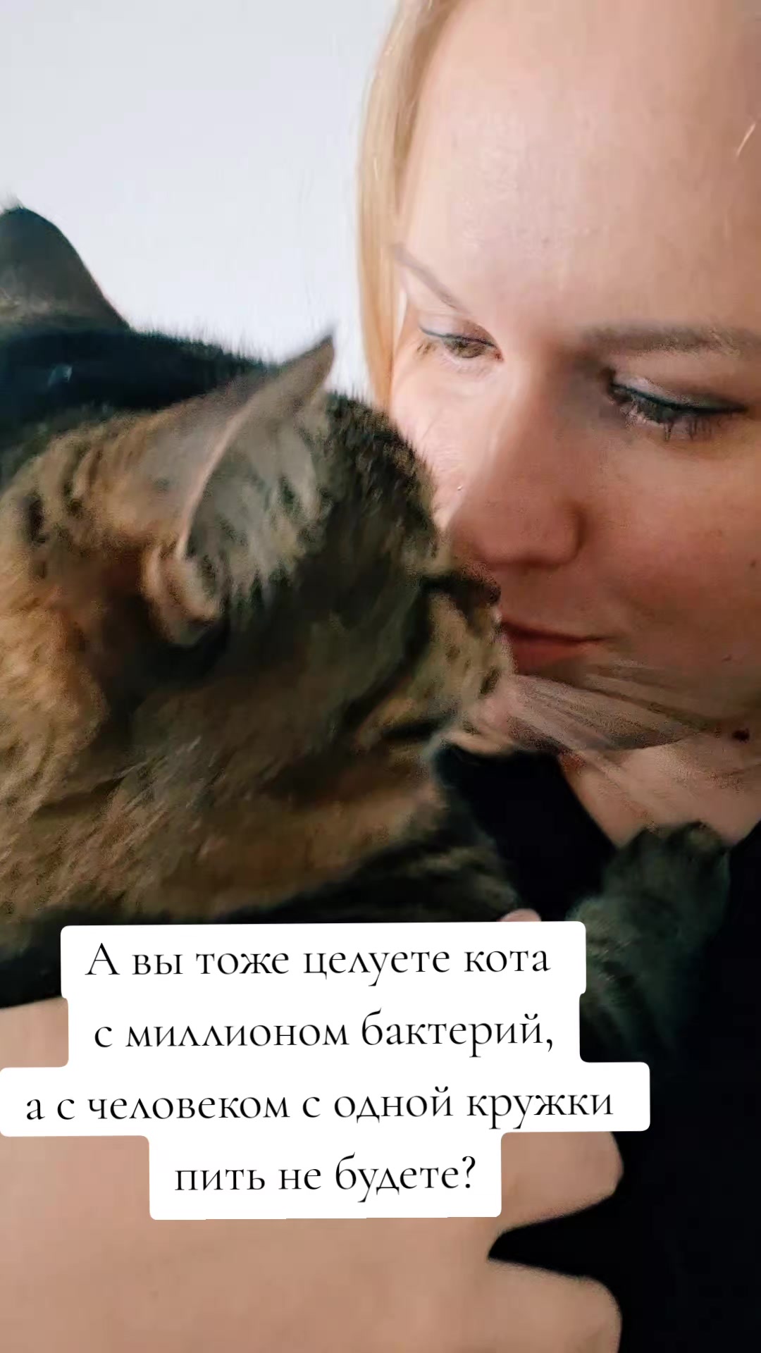 @Татьяна