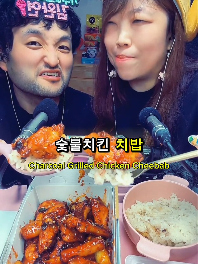 @완선부부🔁Rewind🔁