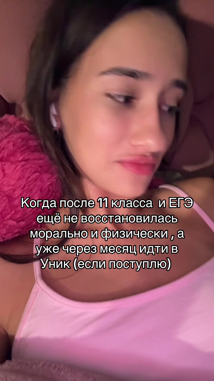 @Y’e
