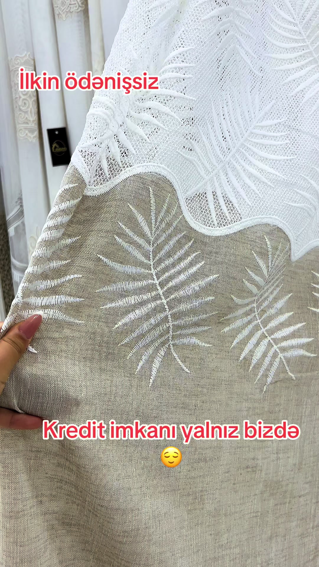 @Zebrano_Pərdə_Tül