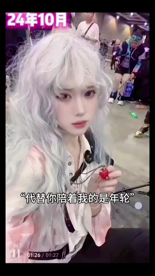 @开心元元fans