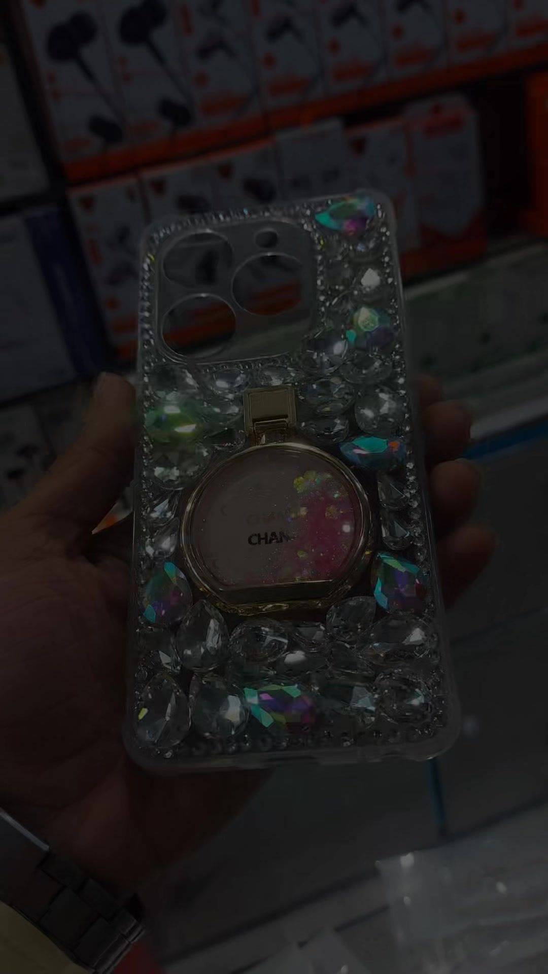 @baliاحبك