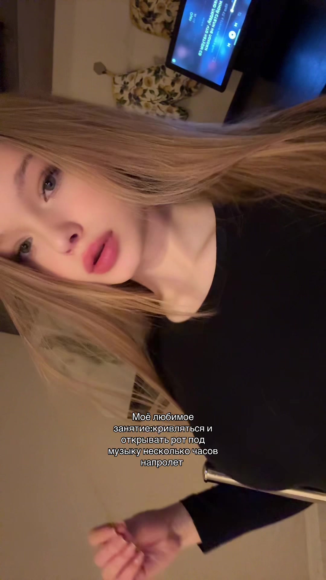 @Тгк:trhmeow