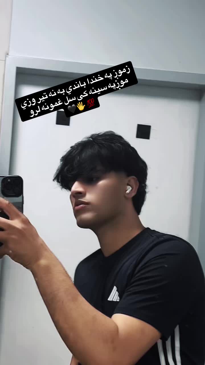 @🇦🇫🦅حکمت الله لغمانی🐊🇦🇬🐺