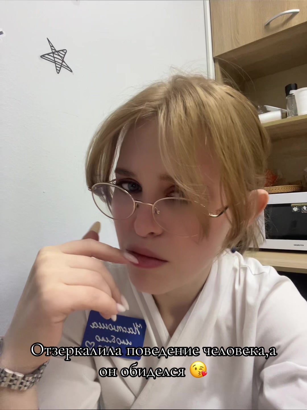 @bulka