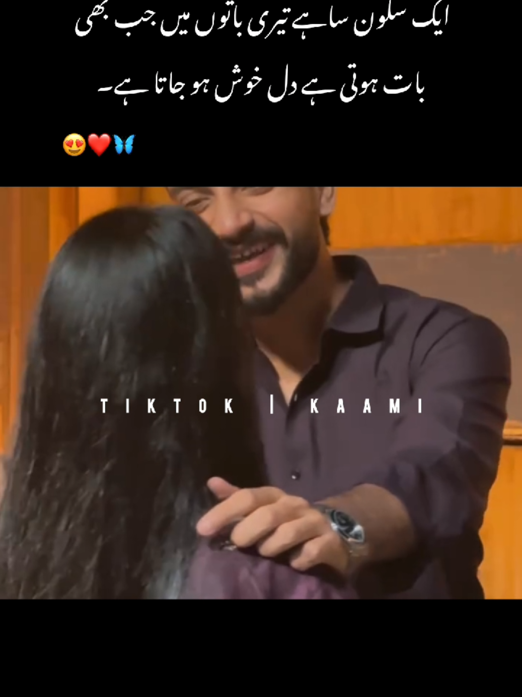 @Kaami ❤️✨