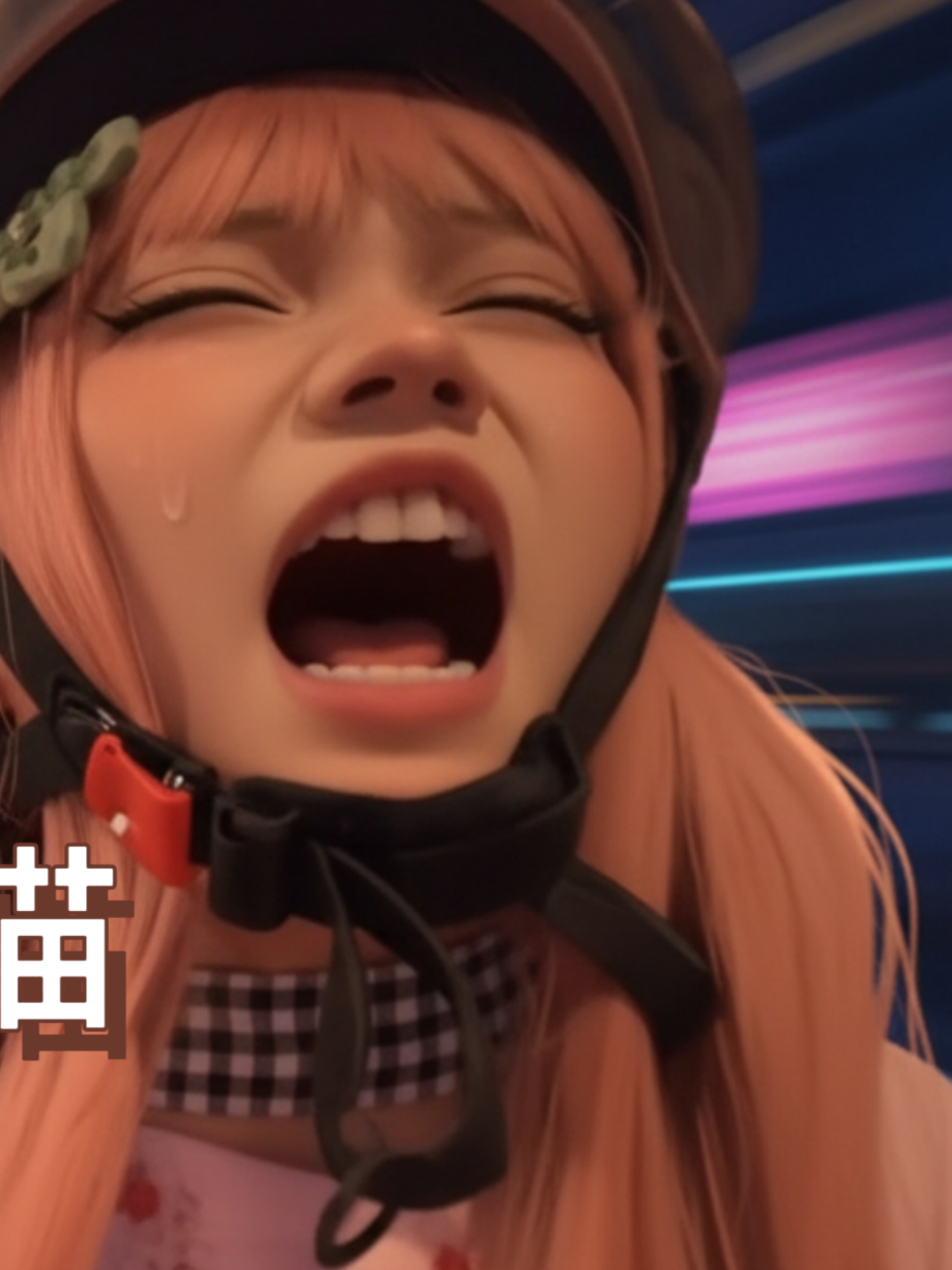 @Tony老師