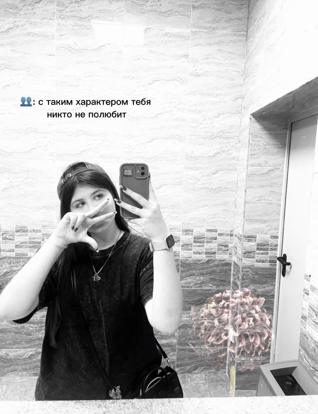 @Gelechka🏒🪽