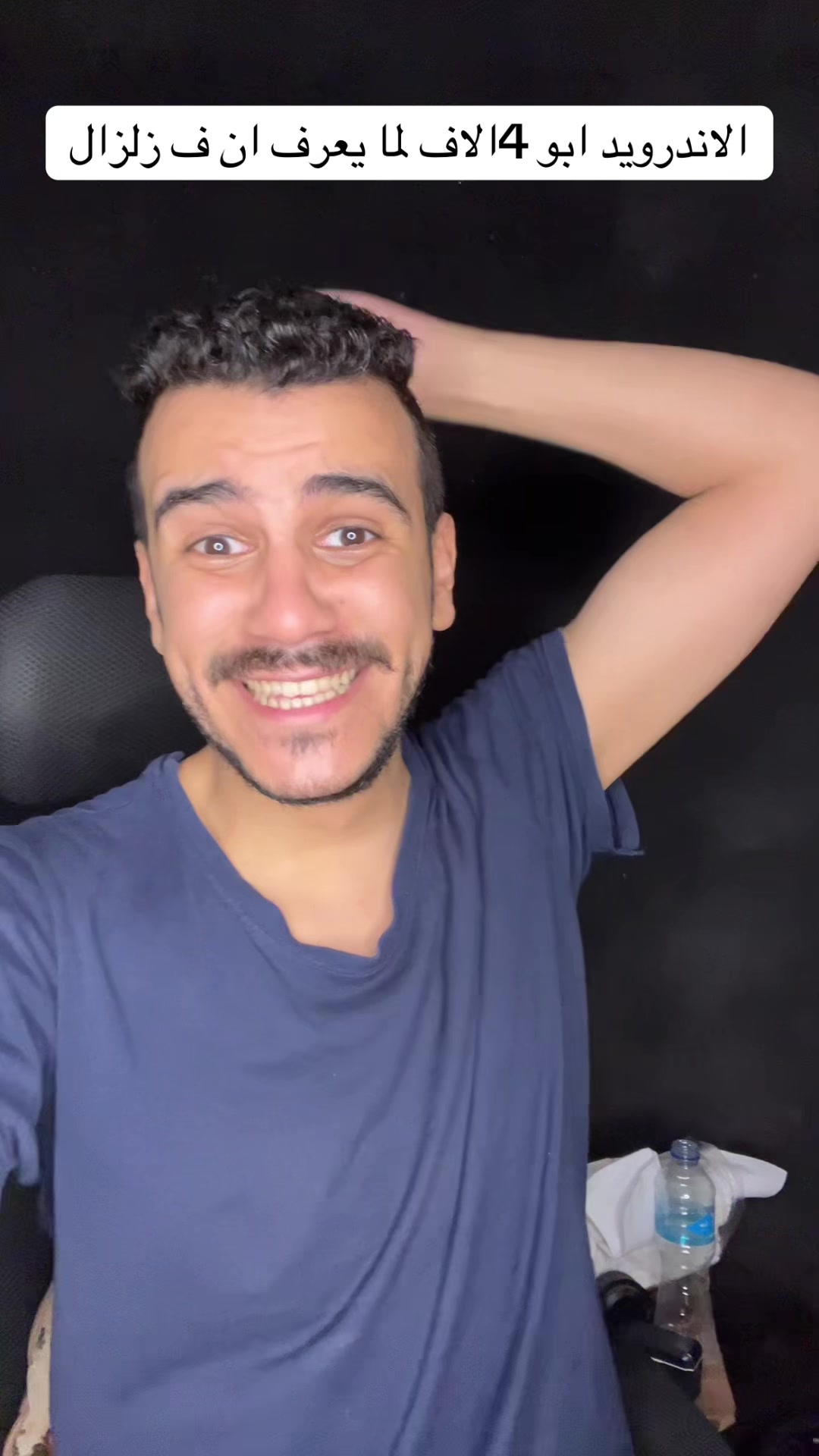 @الحسيني 🇪🇬
