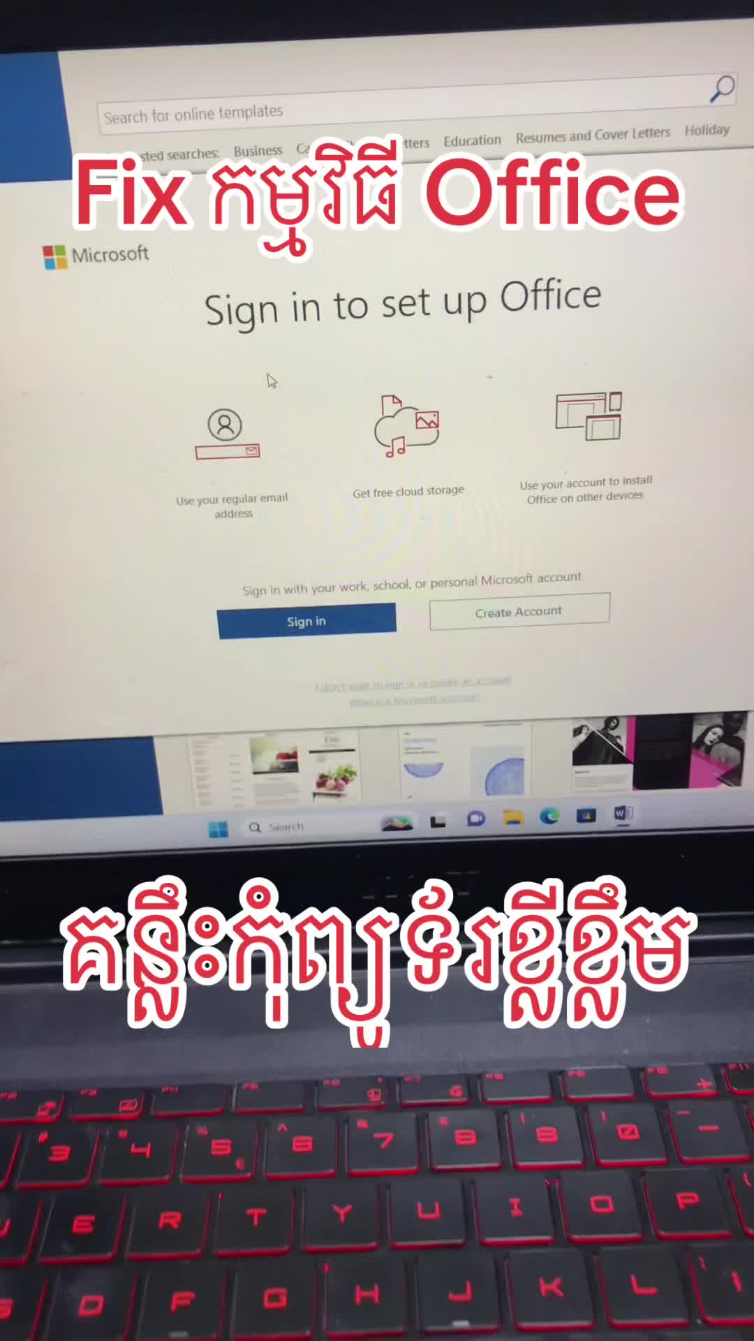 @tech store