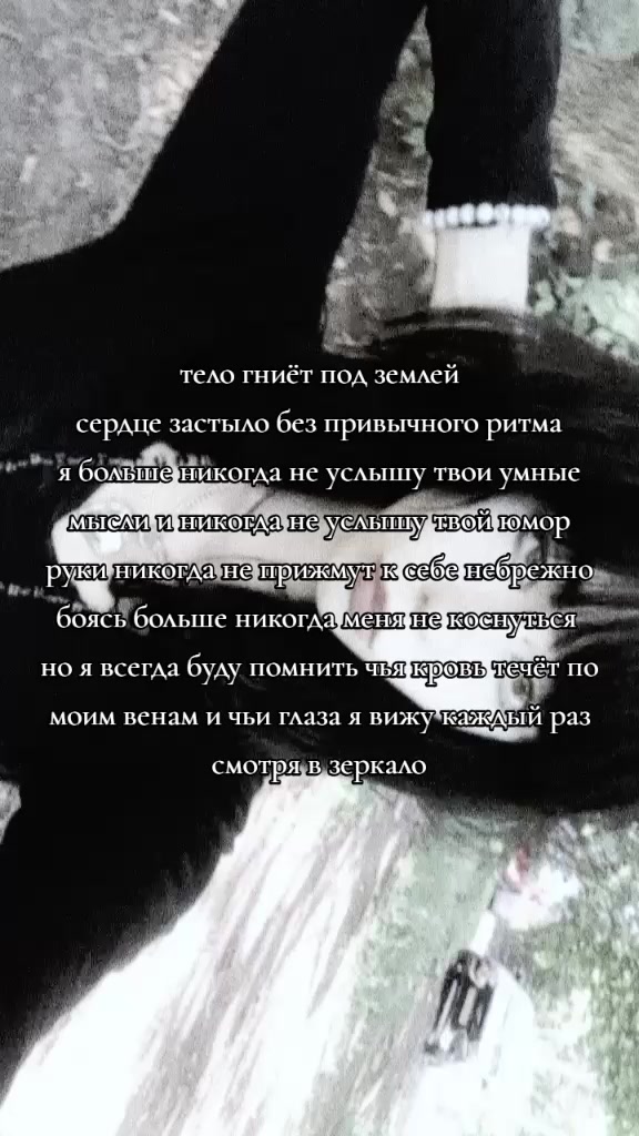 @hðlɏmð†hêr