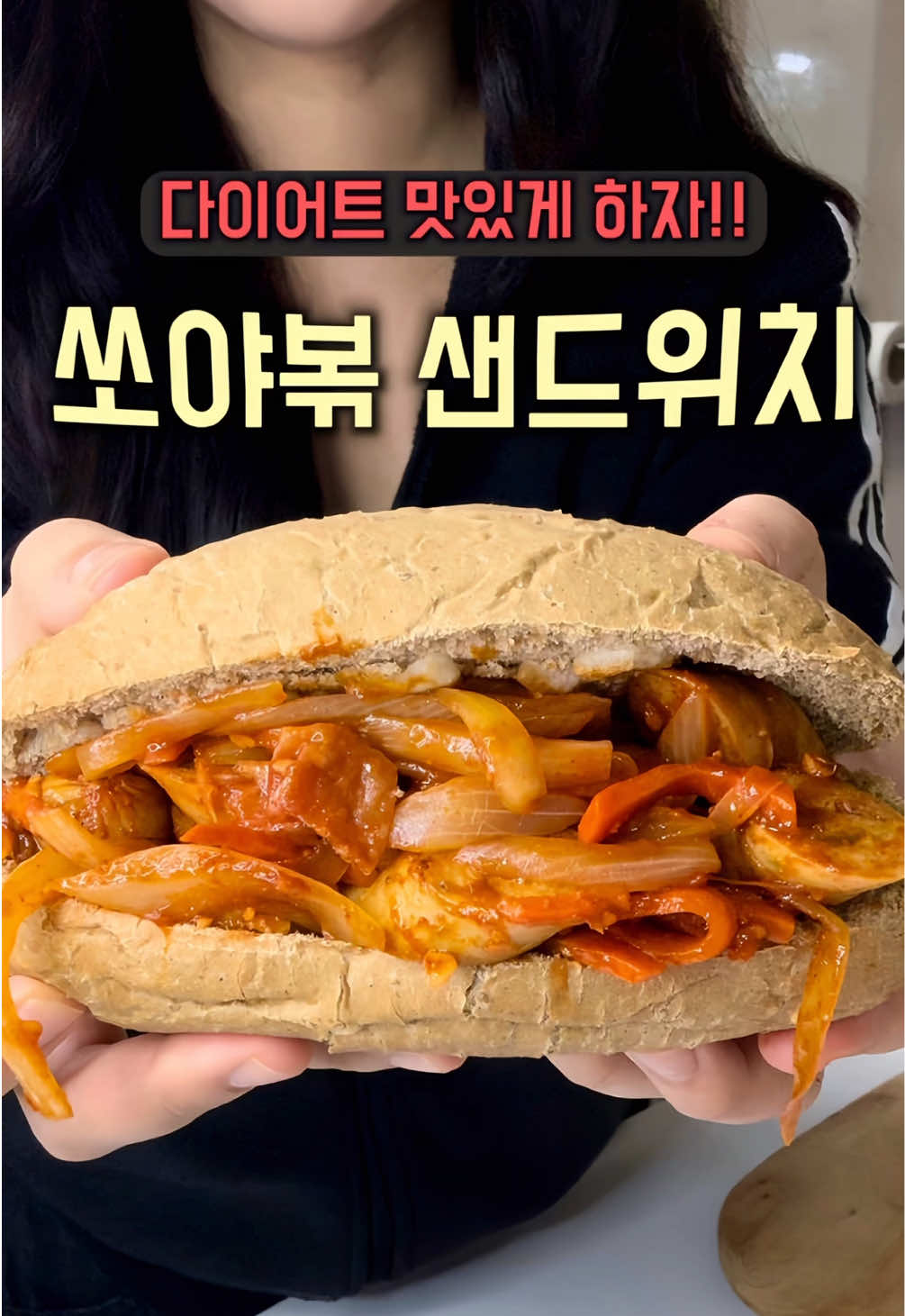 @구르미당