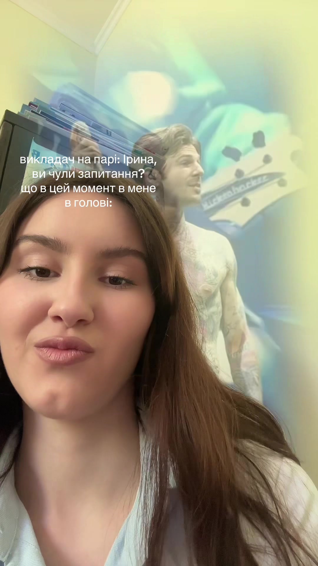 @justirysia