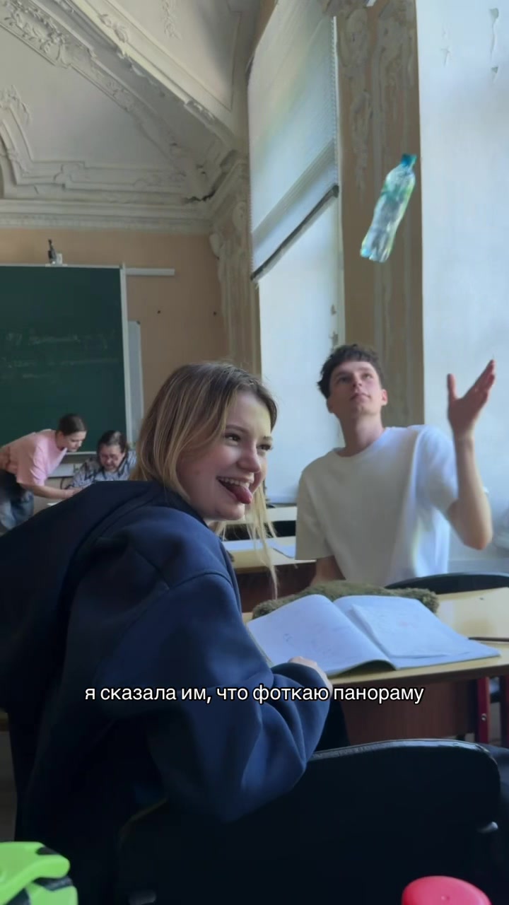 @Маша ddmssh