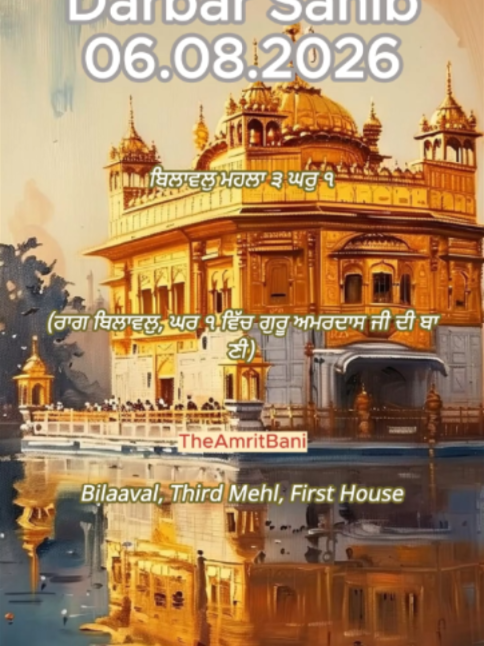 @theamritbani