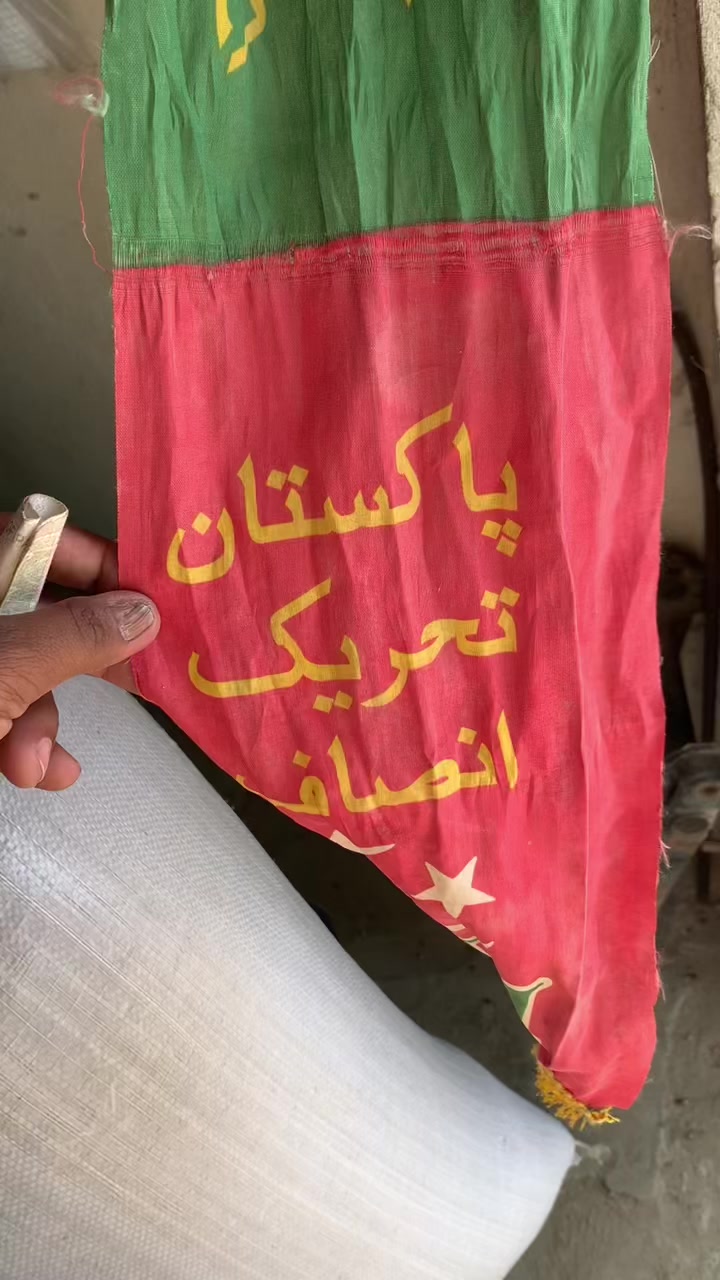 @PTI Khan 804