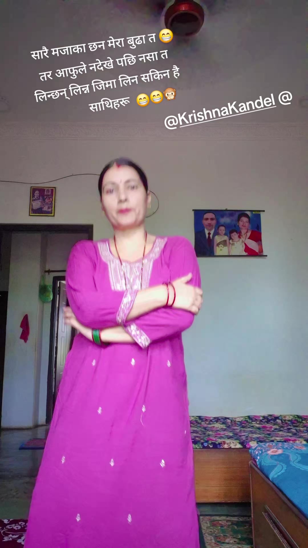 @Sunita Kandel