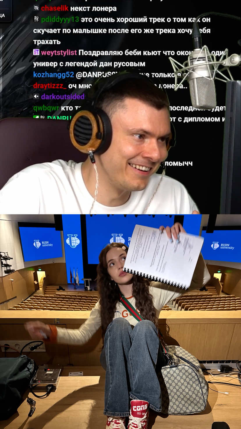 @Риса за Творчество (РЗТ)