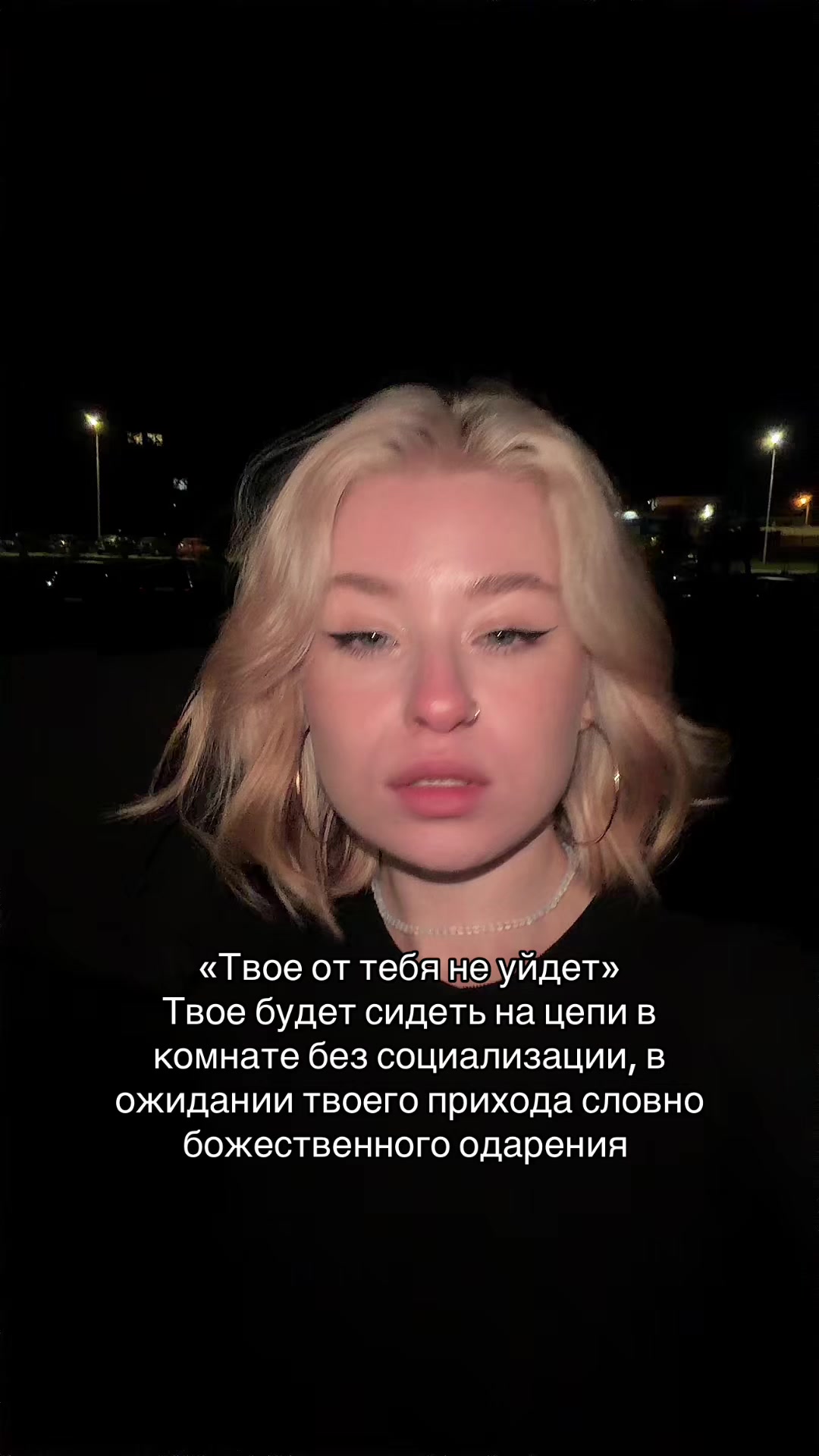 @kkatekitty